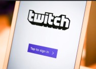 Twitch为在以色列和加沙封锁用户注册而道歉