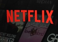 Netflix将在圣诞节播出两场NFL比赛。以下是你需要知道的