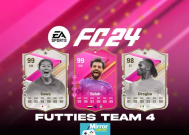 EA FC 24 futies Team 4公布-以及每个最佳批次3球员包