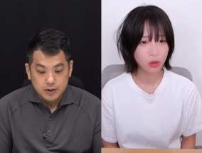 韩国youtube用户卡拉库拉因勒索子阳被捕