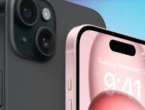 Sky推出了“超值”iPhone 15 Pro计划，但你可能想等一下再升级